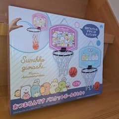 【値下げ中】【未開封】すみっコぐらし　あつまるんです　バスケットボールおもちゃ