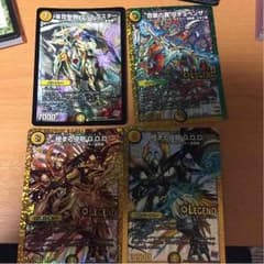 百族の長プチョヘンザなどのサムネイル