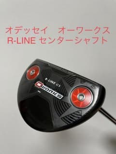 ショーチャン1212様専用オデッセイ　オーワークス　R-LINE CSのサムネイル