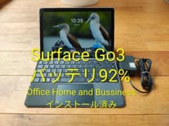 Microsoft Surface Go3 キーボード 充電器 Office | Mercari