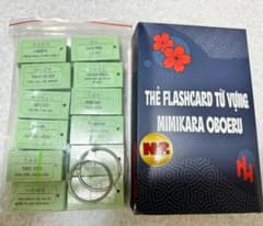 Hiro様 リクエスト 2点 まとめ商品 - メルカリ