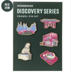 【Starbucks】Discovery Series ピンバッジTOKYOのサムネイル