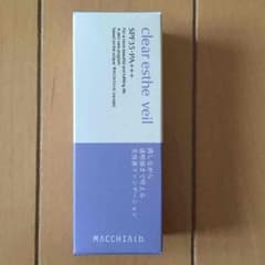 NOA様専用 マキアレイベル ファンデーションのサムネイル