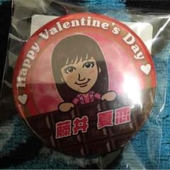 バレンタインガチャのサムネイル