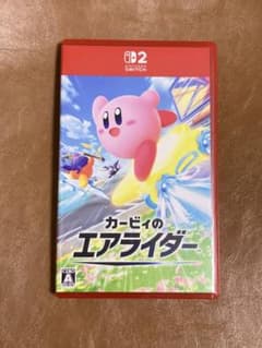 【美品・中古】Switch2 カービィのエアライダーのサムネイル
