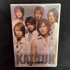 KAT-TUN/Live 海賊帆〈2枚組〉のサムネイル