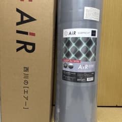 西川 AiR 01RE シングル マットレス グレー 西川 AiR 01RE シングル マットレス グレー - メルカリ