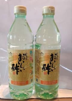 おいしい酢のサムネイル