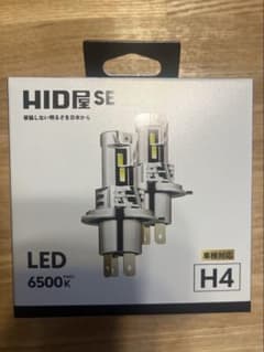 HID屋SE LEDヘッドライト H4 6500K 新品未使用のサムネイル