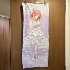 みゆなお様 リクエスト 9点 まとめ商品のサムネイル