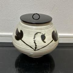 絵高麗水指 茶道具懐石茶箱鵬雲斎坐忘斎即中斎茶碗香合棗茶杓而妙斎