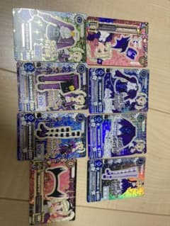 【みぃ様専用】のサムネイル