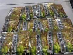 UHA味覚糖 忍者めし 金の鎧 マスカット味 21袋セットのサムネイル