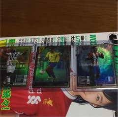 wccf セットのサムネイル