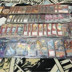 赤黒ドギラゴン剣デッキ！サイキックすべてつけます！値下げあり！のサムネイル