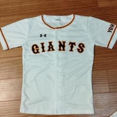 読売ジャイアンツ ユニフォーム 巨人　キッズのサムネイル