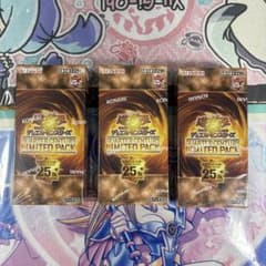 遊戯王 QUARTER CENTURY LIMITED PACK 3BOX - メルカリ