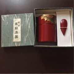 秋田県  川連漆器  茶筒  朱色  未使用のサムネイル