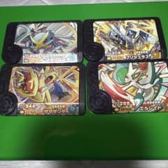 ポケモンフレンダ 星5タグ 4枚セットのサムネイル