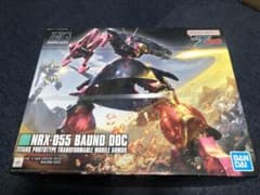 HG バウンドドック 未組立 送料込みのサムネイル