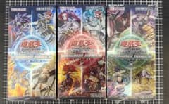 遊戯王OCG ターミナルワールド1.2.3 シュリンク付き未開封BOXセット