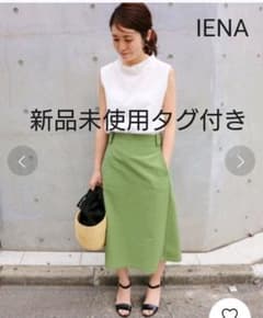 新品未使用タグ付き IENA トラペーズスカートのサムネイル