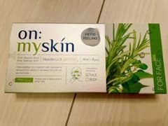 on:myskin ハーブピーリング Lv.3 8パックのサムネイル