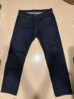 DENIME Lot 221 ストレートデニムパンツ W38 L32のサムネイル