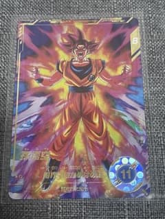 ドラゴンボールスーパーダイバーズ SDV2-046 GDR 孫悟空 パラレル