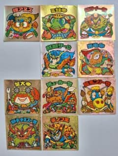 旧ビックリマン 第20弾 ヘッド カーネルダーク 10枚 - メルカリ