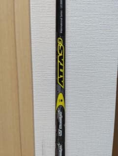 マミヤ Attas³ FWシャフト 6Sタイトリストスリーブ おまけ付き マミヤ Attas³ FWシャフト 6Sタイトリストスリーブ おまけ付き - メルカリ