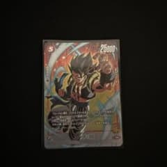 ドラゴンボールフュージョンワールド ゴジータ:BR FP-070 - メルカリ