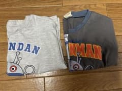 ダダンダン 長袖 100cm 2枚セットのサムネイル