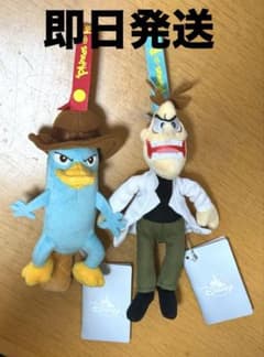 【新品】フィニアスとファーブ エージェントP &博士ぬいぐるみキーホルダーセット
