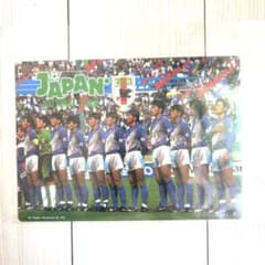 新品 サッカー 日本代表 下敷き - メルカリ