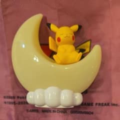 ポケモン おっきなお月さまライトマスコット ピカチュウのサムネイル