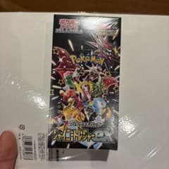 ポケモンカードゲーム シャイニートレジャーex 未開封BOXのサムネイル