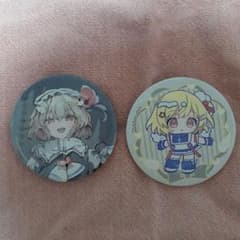 東方Project×BOOKOFF 天使界隈 ブラインド缶バッジ ルーミア - メルカリ