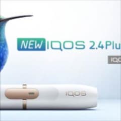 アイコス 2.4plus 新品未使用のサムネイル