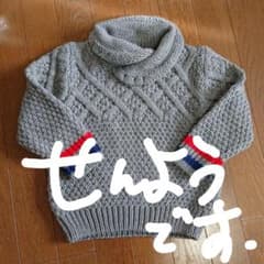 back number ニット セーター 110㎝ Right-onのサムネイル