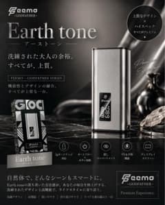 Feemo Got Father ヴェポライザー 510規格 電子タバコ本体のサムネイル
