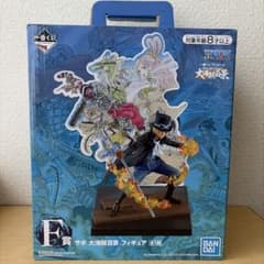 ワンピース 一番くじ 大海賊百景 F賞 サボのサムネイル