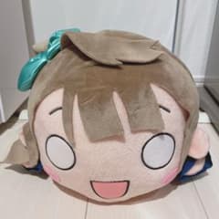 ラブライブ! ハイパージャンボ寝そべりぬいぐるみ 南ことりのサムネイル