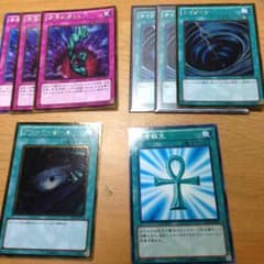 遊戯王のサムネイル