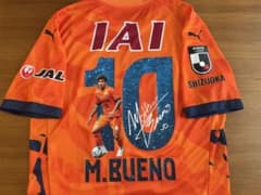 Mizuno 清水エスパルスユニフォーム10番 限定品】PUMA 清水エスパルスユニフォーム 10 M.BUENO XLサイズ - メルカリ