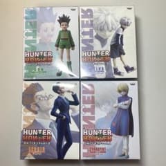 HUNTERxHUNTER クラピカ・ゴン・キルア・レオリオ　フィギュア⭐︎セット ハンター×ハンター DXフィギュア ゴン クラピカ キルア レオリオ 4種