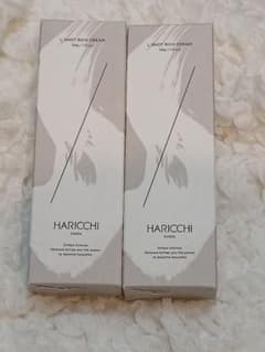 新品 ハリッチ HARICCHI L SHOT RICH CREAM 2個セット - メルカリ