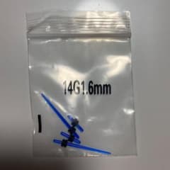 14g ピアス拡張器のサムネイル