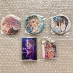 가격 인하! Fate / kaleid liner 프리즈마 ☆ 일리야 복권 당