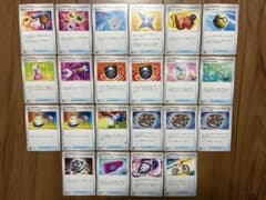 ポケカ ポケモンカード トレーナーズ グッズ 汎用カードまとめ売り 22